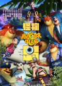 美味的性愛hd高清
