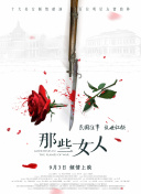 相-----