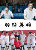 4399在線觀看韓國(guó)bd高清