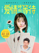 星辰變第31集
