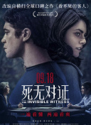 貪婪欲望之島bd高清在線觀看