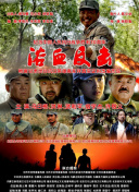 愛琴海論壇免費(fèi)觀看大全在線hd高清