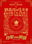 理論片87福利理論電影正片