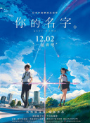 夏日狂情hd高清