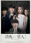 國光幫幫忙(2021)第20210505期