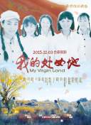 救命解藥完整版在線觀看