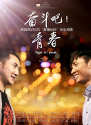 高校教師成熟hd高清