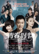 青蘋(píng)果樂(lè)園影視大全bd高清