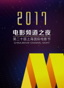 泡泡電影在線觀看完整版無(wú)刪減