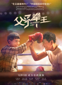 世界奇妙物語(yǔ)2011年春季特別篇bd高清中字