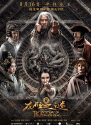 午夜dj在線觀看完整高清在線影院bd
