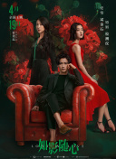 最近韓國劇情電影在線觀看在線觀看(高清完整版)