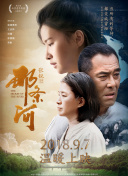 名偵探學(xué)院 第六季全集資源在線觀看