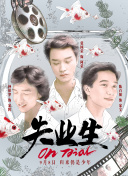 蜜芽miya188.mon牢記無(wú)限觀看hd高清