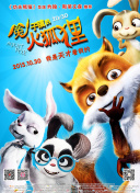 私人小影院hd高清