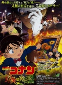 無限資源日本2019版hd高清