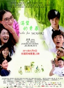 蜜芽在線免費(fèi)高清hd高清