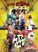 老師的誘惑在線(xiàn)觀看完整版