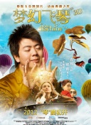 神馬影院視頻在線觀看高清版hd高清