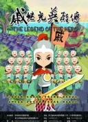 年輕媽媽的朋友bd