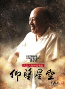 無(wú)限在線(xiàn)觀看韓國(guó)動(dòng)漫hd高清