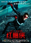 雙子母性本能高清bd資源在線