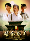 超人新冒險(xiǎn)季全集在線完整版