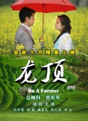 年輕漂亮的老師6在線觀看免費完整版中文高清藍光在線觀看