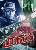run away韓國動漫完整版bd