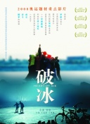 公共女人高清在線觀看