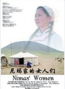 施主咬的貧僧好蘇芷免費(fèi)在線播放