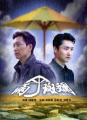 啦啦啦在線觀看手機(jī)版1bd