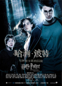 2012國語手機在線看觀看在線觀看