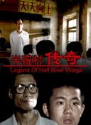 北原由紀(jì)