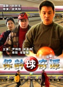 日本一本二本高清大道免費(fèi)高清免費(fèi)韓劇在線觀看