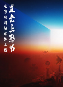 一不小心撿到愛2集