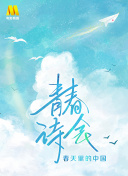 最近2019中文字幕hd高清