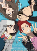 野花在線觀看觀看6hd高清