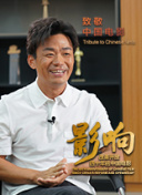 愛情島論壇路線一路線一bd高清