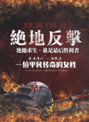 韓國(guó)電影情事在線(xiàn)觀(guān)看