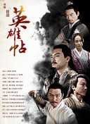 美麗新世界韓漫hd高清