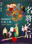 老同學(xué)韓國電影中字bd