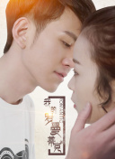 美莎友和