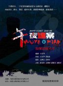 4399在線播放bd