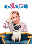 寶拉的誘惑完整版在線觀看