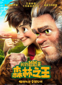 烏克蘭victoryday觀看bd