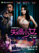 小小觀看高清手機(jī)在線(xiàn)高清