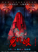 養(yǎng)敵為患漫畫bd