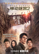兩個(gè)人的完整版hd高清