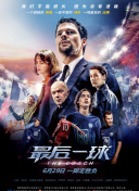 啦啦啦視頻免費(fèi)觀看在線觀看hd高清